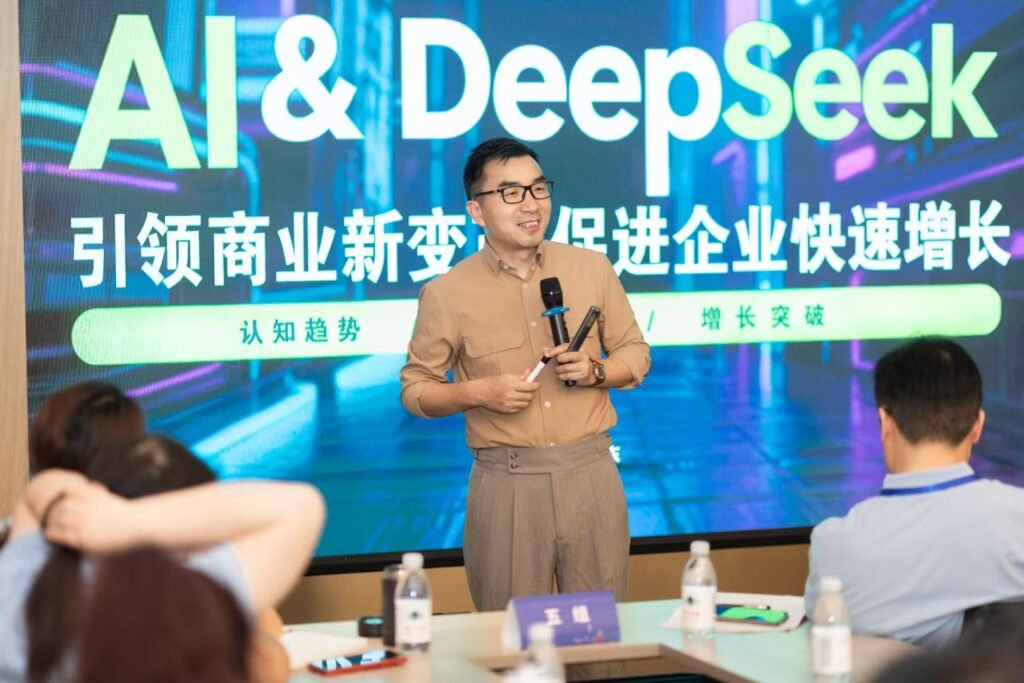 AI 企业必修课